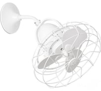 Потолочный вентилятор Faro Keiki Blanco 99398