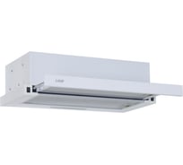Кухонная встраиваемая вытяжка LAUF LUNA 600 WHITE/60 см/производительность 650м3/ч, низкий уровень шума. 6124