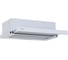 Кухонная встраиваемая вытяжка LAUF LUNA 600 WHITE/60 см/производительность 650м3/ч, низкий уровень шума. 6124 1