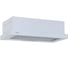 Кухонная встраиваемая вытяжка LAUF LUNA 600 WHITE/60 см/производительность 650м3/ч, низкий уровень шума. 6124 7