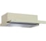 Кухонная встраиваемая вытяжка LAUF LUNA 500 IVORY/50 см/производительность 650м3/ч, низкий уровень шума. 6121 6