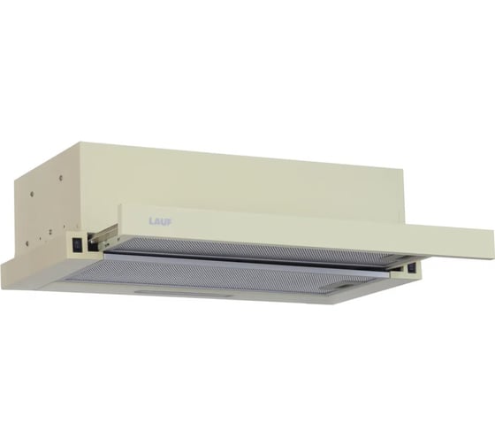 Кухонная встраиваемая вытяжка LAUF LUNA 600 IVORY/60 см/производительность 650м3/ч, низкий уровень шума. 6125