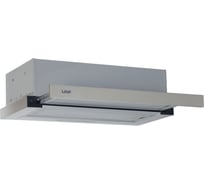 Кухонная встраиваемая вытяжка LAUF LUNA 500 INOX/50 см/производительность 650м3/ч, низкий уровень шума. 6119