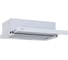 Кухонная встраиваемая вытяжка LAUF LUNA 500 WHITE/50 см/производительность 650м3/ч, низкий уровень шума. 6120 1