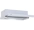 Кухонная встраиваемая вытяжка LAUF LUNA 500 WHITE/50 см/производительность 650м3/ч, низкий уровень шума. 6120 7