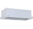 Кухонная встраиваемая вытяжка LAUF LUNA 500 WHITE/50 см/производительность 650м3/ч, низкий уровень шума. 6120 9