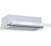 Кухонная вытяжка LAUF LUNA 600 WHITE GLASS 6334