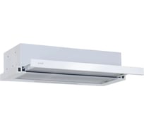 Кухонная вытяжка LAUF LUNA 900 WHITE GLASS 6336