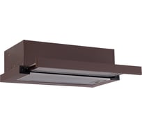 Кухонная вытяжка LAUF LUNA 600 BROWN 6331