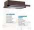 Кухонная вытяжка LAUF LUNA 600 BROWN 6331 3