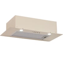 Кухонная вытяжка LAUF JUPITER 600 IVORY 6341