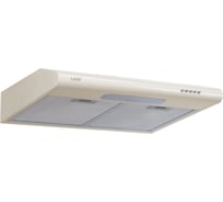 Кухонная подвесная вытяжка LAUF CALLISTO 600 IVORY/60см/ производительность 650 м3/ч; LED подсветка/ обратный клапан/ низкий уровень шума. 6133