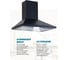 Кухонная вытяжка LAUF VEGA 500 BLACK/50 см/производительность 650м3/ч, низкий уровень шума. 6138 3
