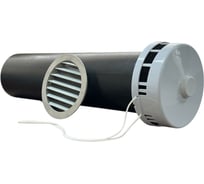 Приточный клапан VENTSFERA КИВ-125 (D125 мм, 0.5 м) KIV125