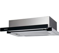 Вытяжка GRAUDE DHF 60.0 S