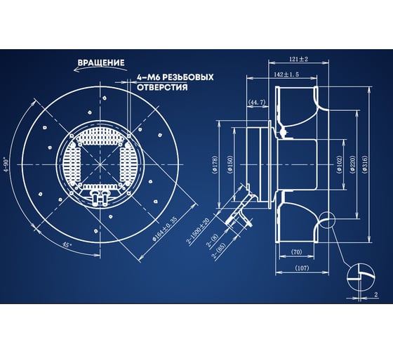 Моторколесо ZernAir ZRN-EC-3-310-102-100 310мм 10208431