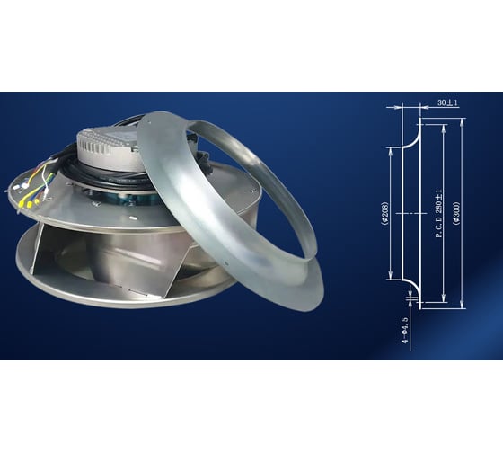 Моторколесо ZernAir ZRN-EC-3-310-102-100 310мм 10208431