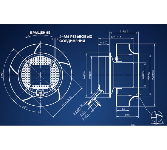 Моторколесо ZernAir ZRN-EC-3-250-102-001 250мм 10208421