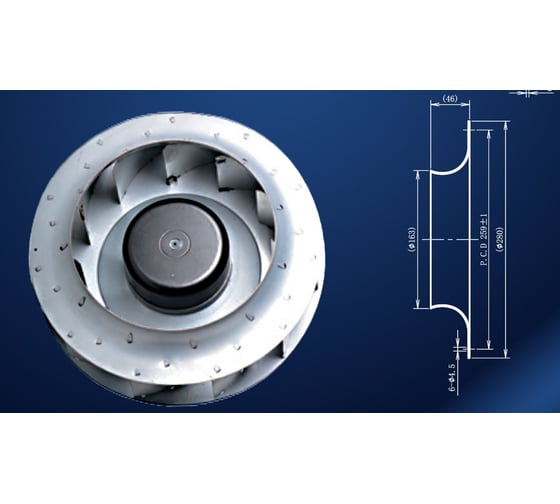 Моторколесо ZernAir ZRN-EC-3-250-102-001 250мм 10208421