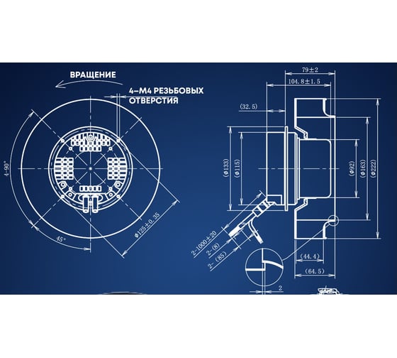 Моторколесо ZernAir ZRN-EC-3-220-092-100 220мм 10208411