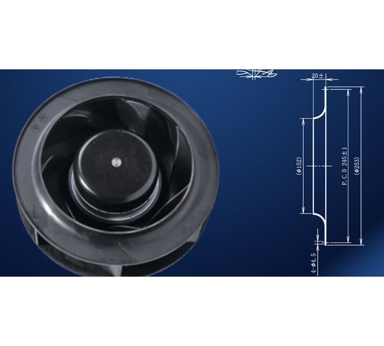 Моторколесо ZernAir ZRN-EC-3-220-092-100 220мм 10208411