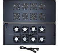 Блок 8-ми вентиляторов в крышу шкафа TWT Business глубиной 1200 мм, (с подшипниками) -CBB-FANB8-12 TWT-CBB-FANB8-12