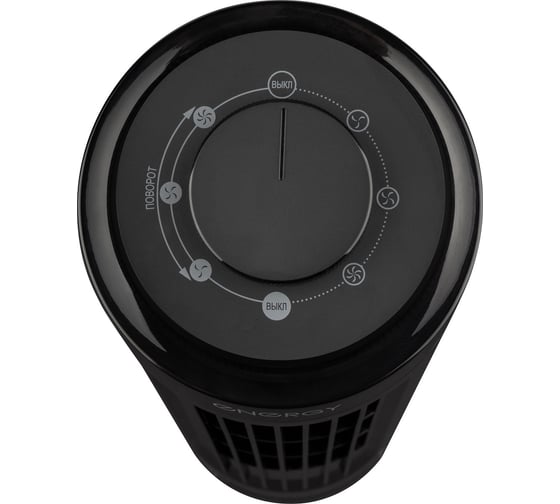 Вентилятор Energy EN-1665 TOWER (mini колонна) черный 109633