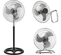 Вентилятор Energy EN-1668 3 в 1 (напольный/настольный/настенный) 109636