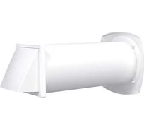 Клапан приточный ERA КП D125 фильтр G3 ВП АПП КФВ L0.5м 12,5КП-02