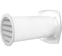 Клапан приточный ERA КП D125 фильтр G3 ВП АПП РКМ L0.5м 12,5КП-05