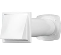 Клапан приточный ERA КП D100 фильтр G3 ВП АПП КФВ L0.5м 10КП-02