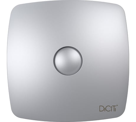 Вентилятор осевой вытяжной D 123, декоративный DICITI 90-06992 RIO 5C Gray metal