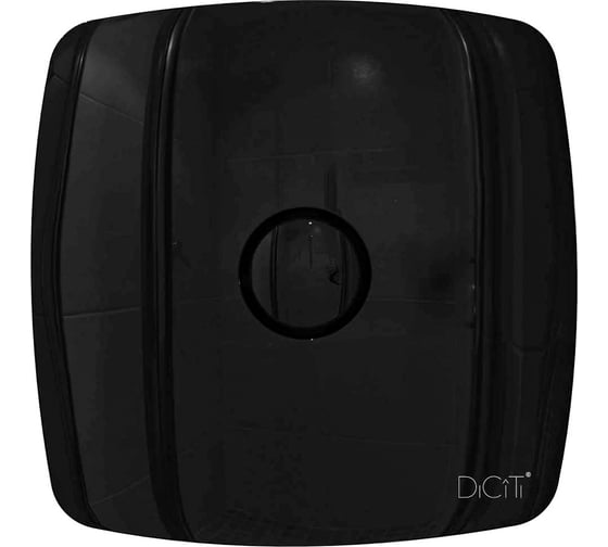 Осевой вытяжной вентилятор DICITI RIO 5C Obsidian, диаметр 123 мм, декоративный 90-06997