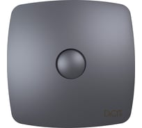 Вентилятор осевой вытяж, D 123, декор DICITI 90-06993 RIO 5C Dark Gray metal