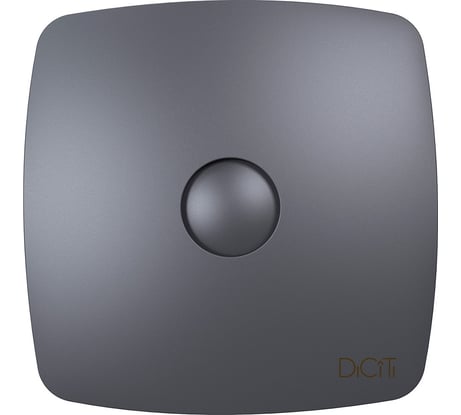 Вентилятор осевой вытяж, D 123, декор DICITI 90-06993 RIO 5C Dark Gray metal