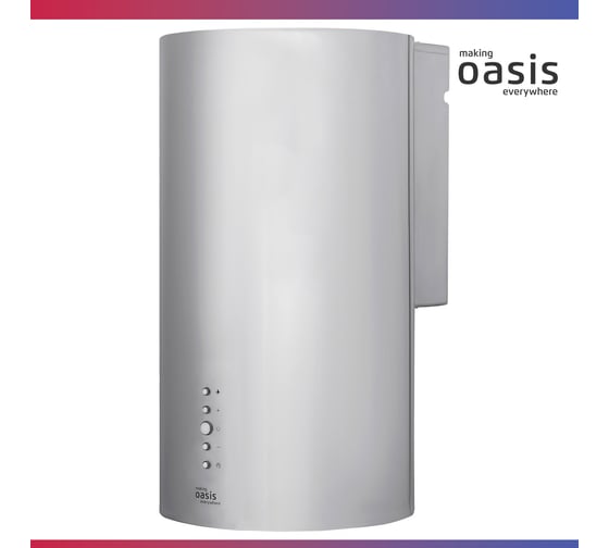 Вытяжка кухонная making Оasis everywhere OASIS KR-50S