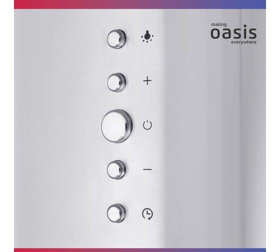 Вытяжка кухонная making Оasis everywhere OASIS KR-50S