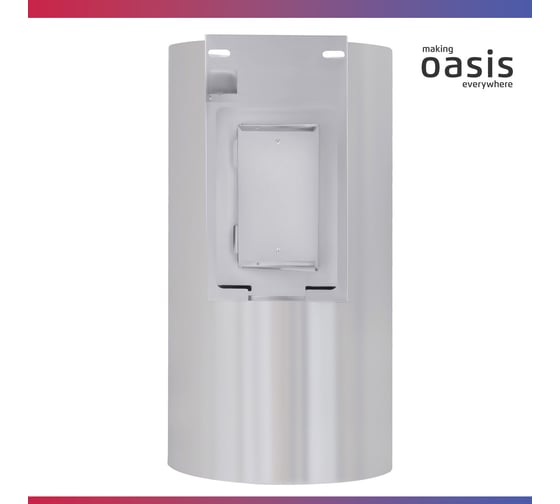 Вытяжка кухонная making Оasis everywhere OASIS KR-50S