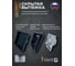 Решетка скрытого монтажа ПОД ПЛИТКУ 237*237 с вентилятором 125СК, обратный клапан, черная ВИЕНТО SECRET 125СК-ПЛИТКА ВИЕНТО SECRET 125СК-ПЛИТКА, черн 3
