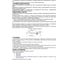 Вентилятор ВИЕНТО радиальный (улитка) ВР-В2-120-60 4