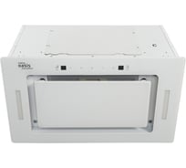 Вытяжка кухонная making Оasis everywhere OASIS UD-60WG