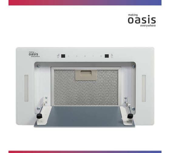 Вытяжка кухонная making Оasis everywhere OASIS UD-60WG
