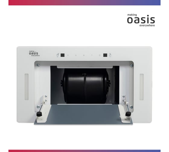 Вытяжка кухонная making Оasis everywhere OASIS UD-60WG