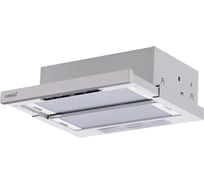 Кухонная вытяжка CATA TF-5250 X/A 02097300
