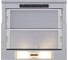 Кухонная вытяжка CATA TF-5250 X/A 02097300 6