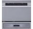 Кухонная вытяжка CATA TF-5250 X/A 02097300 7
