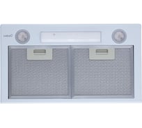 Кухонная вытяжка CATA GL 45 WH /B 02030003