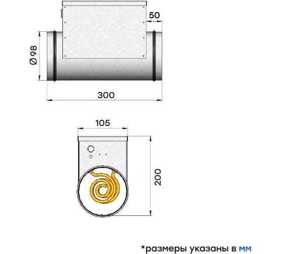 Электронагреватель E 1.5-100 (220В; 6.8А) Naveka F0000032765