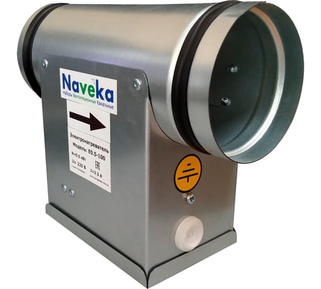 Электронагреватель E 1-125 (220В; 4.5А) Naveka F0000032767