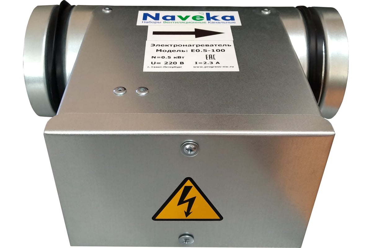E 3 160 220 13 6 Naveka F0000005596 e-3-160-220-13-6-naveka-f0000005596